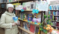 Дарите женщинам цветы
