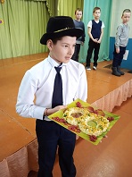 Красота и мужество