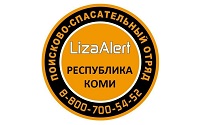 Школа ЛизаАлерт в библиотеке