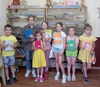 Визябожские книгоприключения