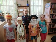 Летняя детская площадка в библиотеке