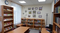 Уютная библиотека для жителей Маджи