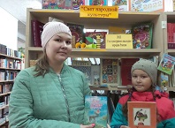 Фольклорная россыпь
