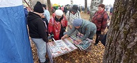 Гажа "Чомöр"