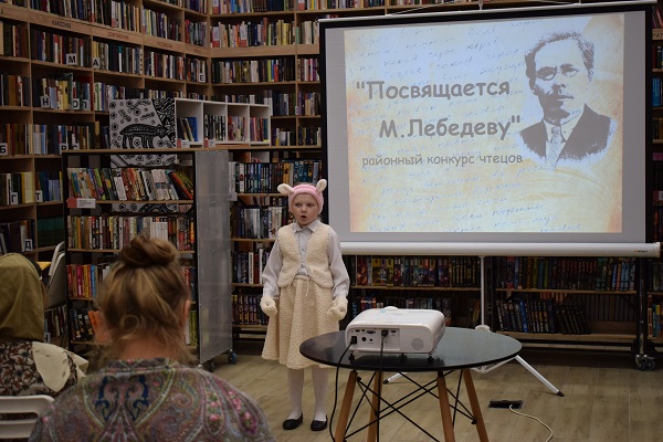 konkurs_chtezov_(4).jpg