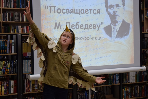 konkurs_chtezov_(6).jpg