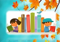 Книжная осень