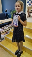 Библиотека, книжка, я – вместе верные друзья!