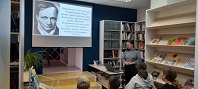 Через книгу к нравственности