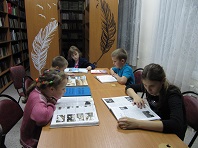 Веселые каникулы
