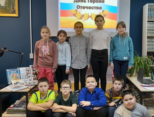 nebdino.jpg