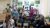 «Раз в Крещенский вечерок»