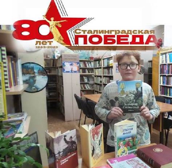 storoghevsk.JPG