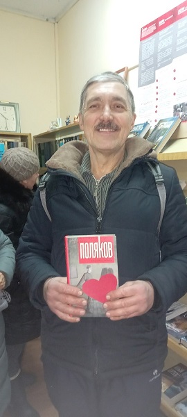 kniga_(1)_1.jpg