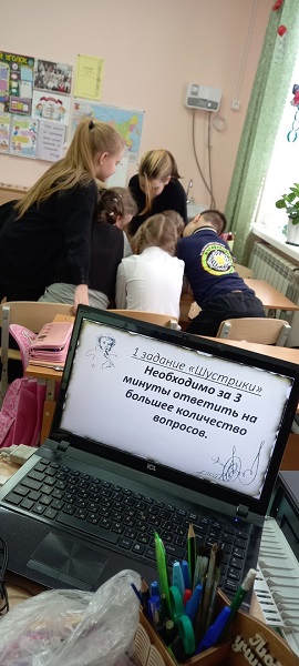 puschkin_(3).jpg