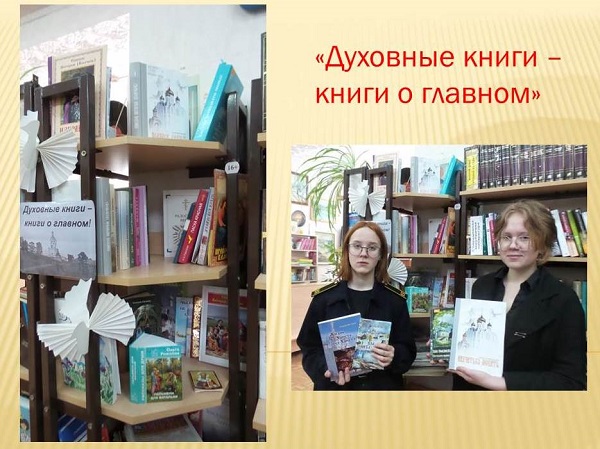 storoghevsk_1.jpg