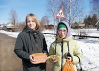 Рецепты отличного настроения!