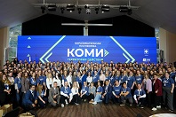 Коми — территория действий