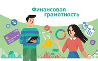 Где финансовая логика?