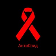 Будущее без риска