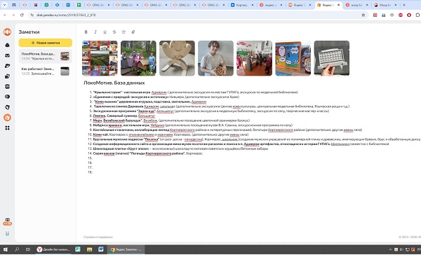 -0AFzqtmL5m1IAMLR1-VClK9zTWuMl_omY11zXDhJzCe0ahZpR5LY7OFr3IHa9Cn9743hhwQAGw-quyqdsFr88PG.jpg