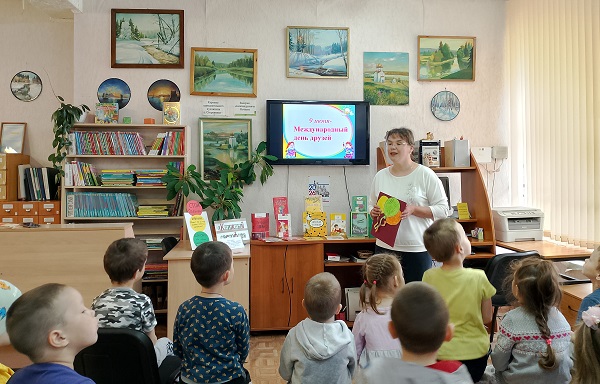 Esli_s_drugom_vyschel_put_(1).jpg