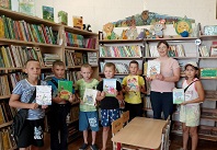 Книжные каникулы