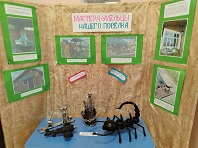 День поселка с библиотекой