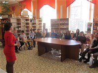  "По земле девяти параллелей"