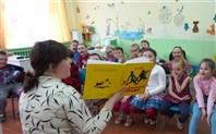 Читаем с "Розовым жирафом».