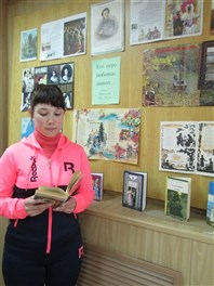    Пушкинский день в Нившере