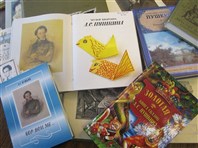  «Мы в гости к Пушкину спешим»