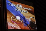 «Коми книга»