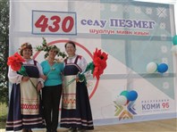 430-летний юбилей села Пезмег