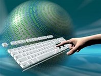 День Интернета в России