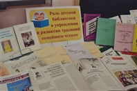 Делимся опытом с коллегами