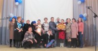 С любовью к родному краю