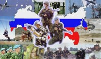 Готовы к защите Родины!
