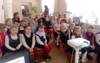   Экологический ликбез