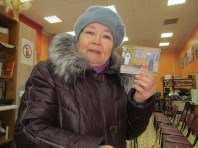  21 февраля — Международный день родного языка в России