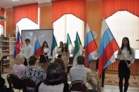 Символы памяти
