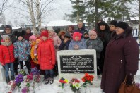 Ко Дню памяти жертв политических репрессий...
