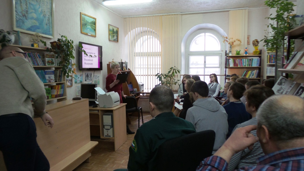 20180129_144522.jpg