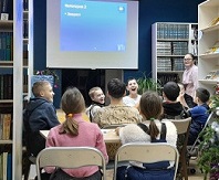 Библиотечный калейдоскоп